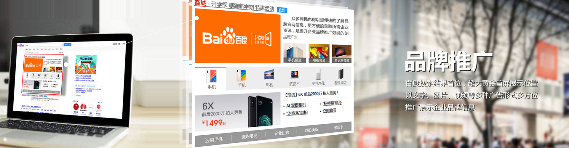 奎屯信息流怎么做